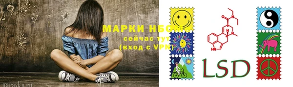 хмурый Абинск