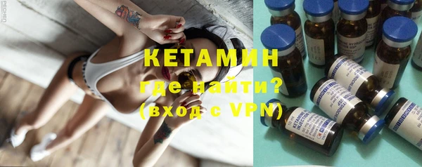 дживик Абдулино