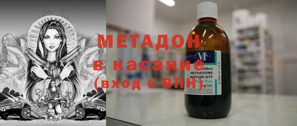 мдма Медногорск