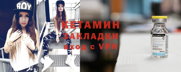 дживик Абдулино