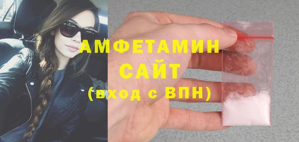 марки lsd Медвежьегорск