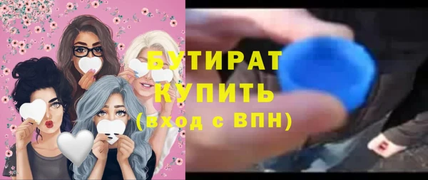 дживик Абдулино