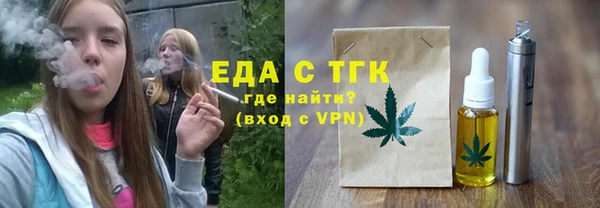 хмурый Абинск