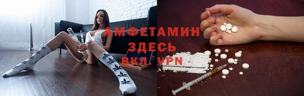 дживик Абдулино