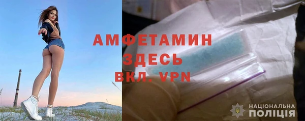 дживик Абдулино