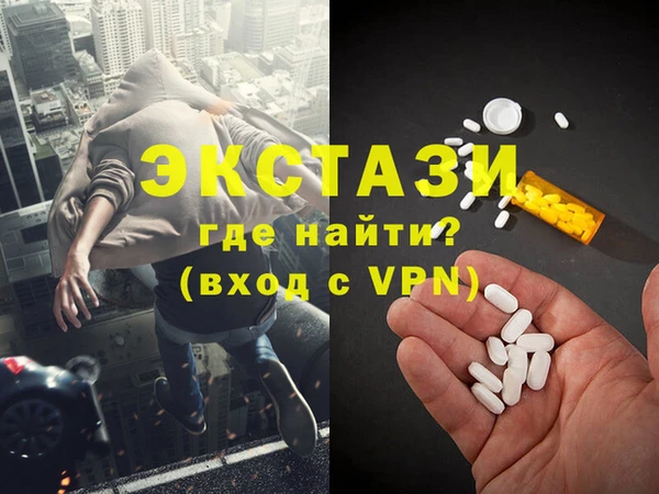 хмурый Абинск