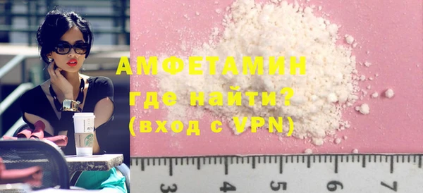 дживик Абдулино